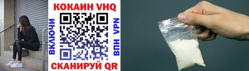 Alpha-PVP Оленегорск
