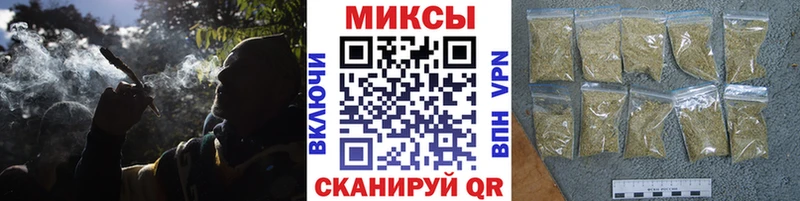 Купить закладки  Оленегорск  Бутират оксибутират 