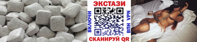 Купить где  Оленегорск  ЭКСТАЗИ mix 