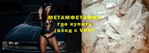 не бодяженный Гусь-Хрустальный
