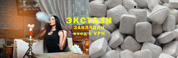 дурь Гусев