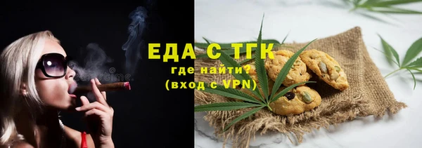 не бодяженный Гусь-Хрустальный