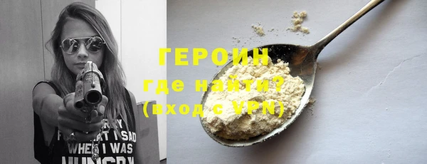 дурь Гусев