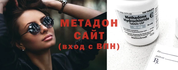 не бодяженный Гусь-Хрустальный