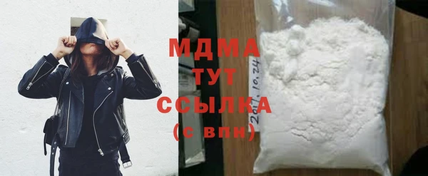 не бодяженный Гусь-Хрустальный
