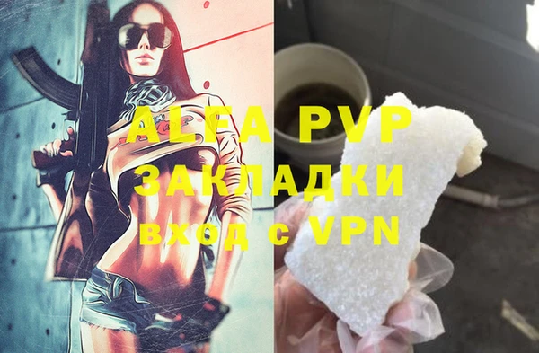 COCAINE Дмитриев