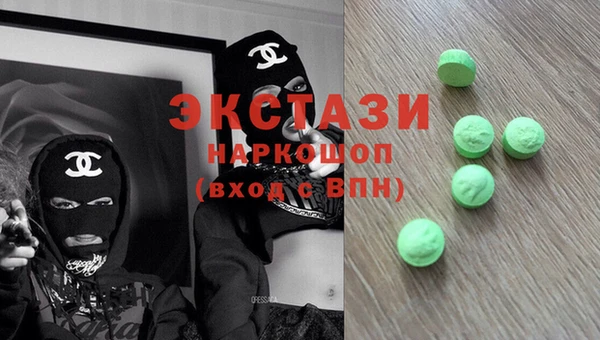 не бодяженный Гусь-Хрустальный
