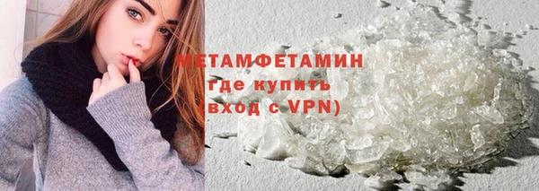 дурь Гусев