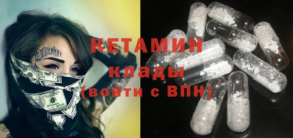 дурь Гусев