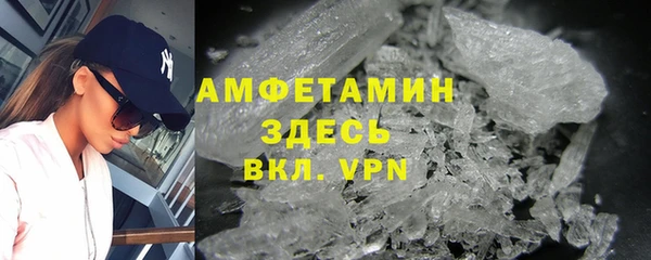 дурь Гусев