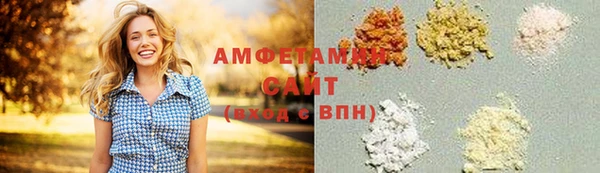 не бодяженный Гусь-Хрустальный