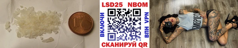 ЛСД экстази кислота Купить закладки Оленегорск