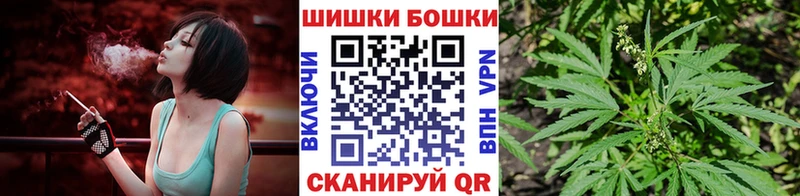 Шишки марихуана OG Kush  Купить  Оленегорск 